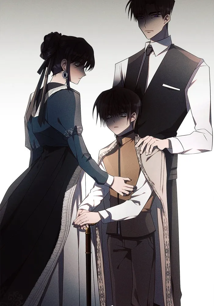 แอชสตาร์ต ตอนที่ 18 รูปที่ 109