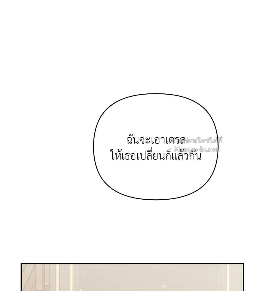 Doujin-Lc- อ่าน โดจิน มังฮวา เกาหลี ญี่ปุ่น จีน แปลไทย คิดว่าการบิดเบือนต้นฉบับ มันทำได้ง่าย ๆ หรือไง ตอนที่ 1 2 3 4 5 6 7 8 9 10 11 12 13 14 ฟรี ไม่มีโฆษณา อ่าน โดจิน Manhwa เกาหลี ญี่ปุ่น จีน เรามีครบ คัดมาให้เน้นๆ โดจิน 18+ รับประกันความฟินโดย Doujin Lc