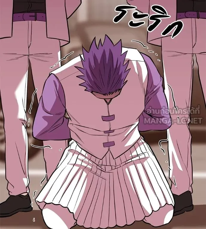 เรียกฉันว่าพระเจ้า ตอนที่ 40 รูปที่ 60