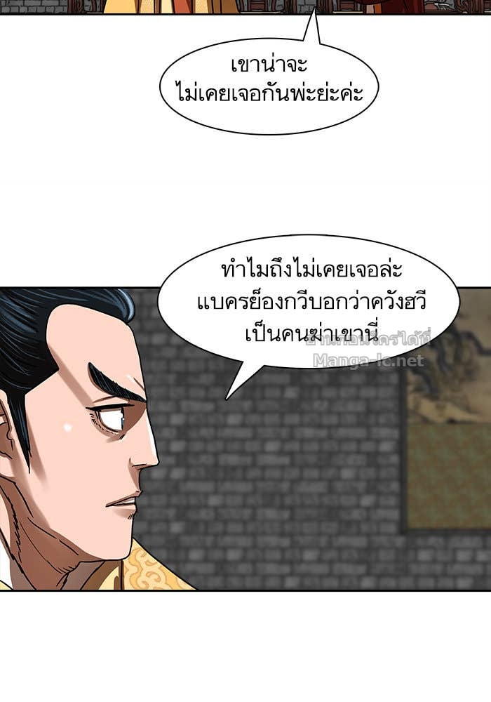 Doujin-Lc- อ่าน โดจิน มังฮวา เกาหลี ญี่ปุ่น จีน แปลไทย องครักษ์แห่งอัครสกุลจาง ตอนที่ 1 2 3 4 5 6 7 8 9 10 11 12 13 14 ฟรี ไม่มีโฆษณา อ่าน โดจิน Manhwa เกาหลี ญี่ปุ่น จีน เรามีครบ คัดมาให้เน้นๆ โดจิน 18+ รับประกันความฟินโดย Doujin Lc