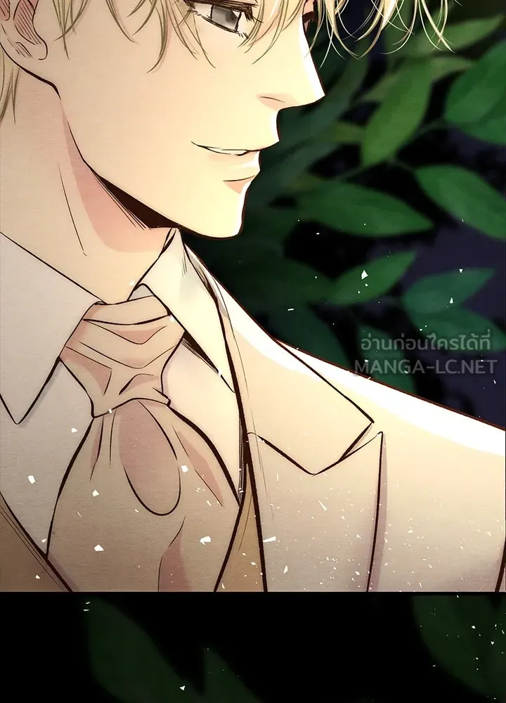 องค์ชายผู้อื้อฉาว ตอนที่ 24 รูปที่ 90