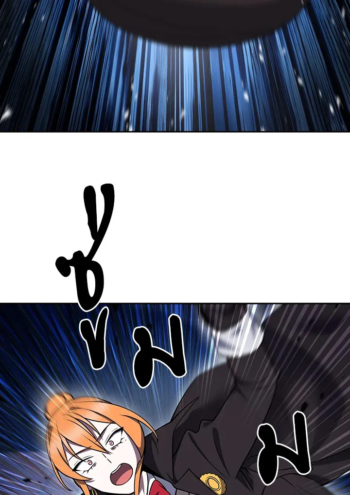 The Delivery Man From Murim ตอนที่ ตอนที่ 68 รูปที่ 64