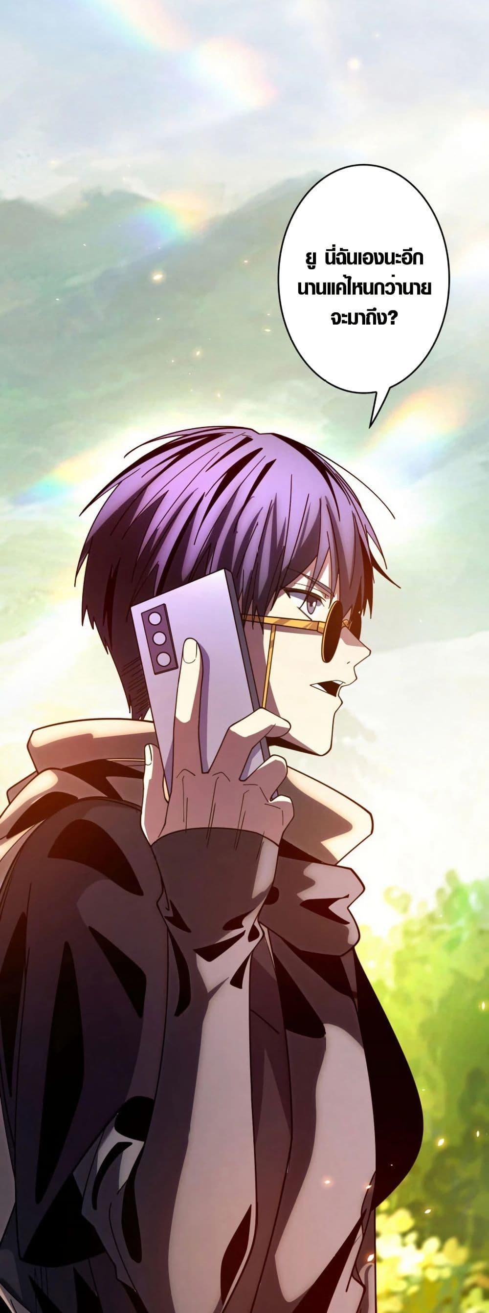 Manga-lc-com อ่านมังงะ อ่านการ์ตูน ออนไลน์ ฟรี The Detective’s Demon Record ตอนที่ 1 2 3 4 5 6 7 8 9 10 11 12 13 14 ฟรี ไม่มีโฆษณา Manga-lc - อ่าน มังงะ อ่าน การ์ตูน ออนไลน์ อ่านมังงะ ฟรี