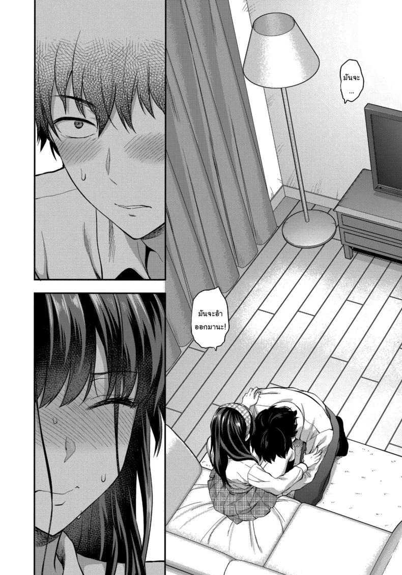 Doujin-Lc- อ่าน โดจิน มังฮวา เกาหลี ญี่ปุ่น จีน แปลไทย พี่สาวที่รักน้องชายมากเกินไป (Yuzuki N Dash) ตอนที่ 1 2 3 4 5 6 7 8 9 10 11 12 13 14 ฟรี ไม่มีโฆษณา อ่าน โดจิน Manhwa เกาหลี ญี่ปุ่น จีน เรามีครบ คัดมาให้เน้นๆ โดจิน 18+ รับประกันความฟินโดย  Doujin Lc