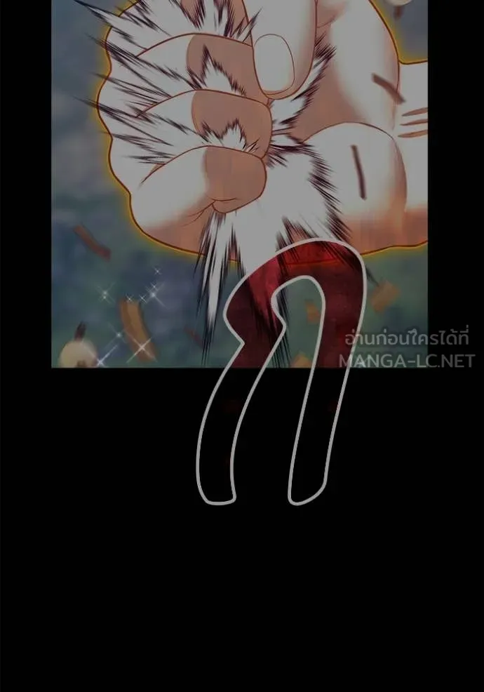 +99 ท่อนไม้ ตอนที่ 176 รูปที่ 405