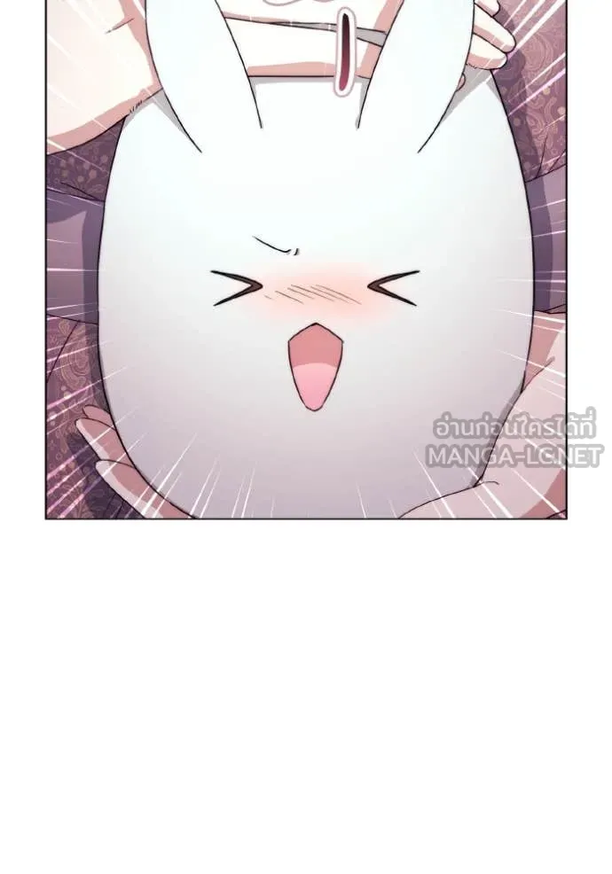 ราชินีจอมมาร ตอนที่ 38 รูปที่ 7