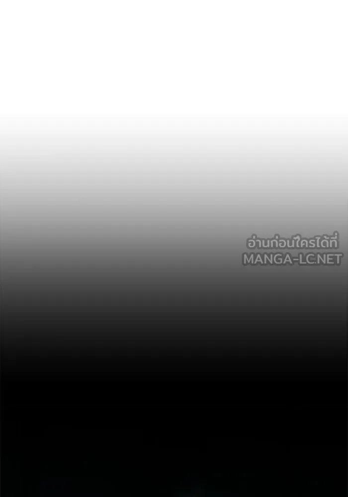 ย้อนเวลามาเป็นมักเน่ ตอนที่ 73 รูปที่ 63