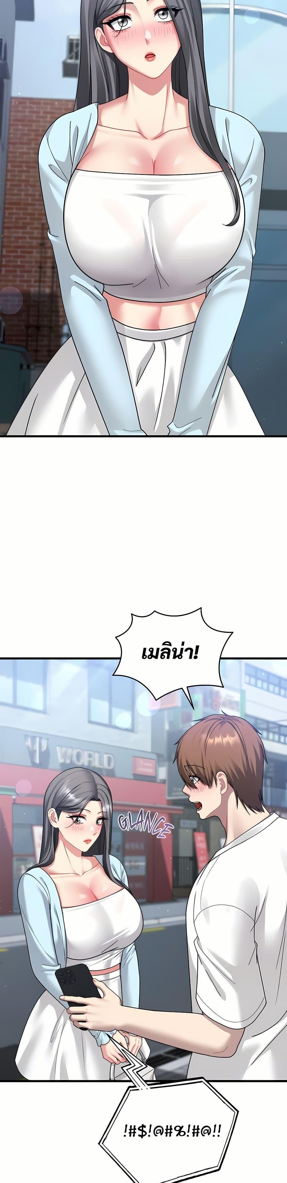 Doujin-Lc- อ่าน โดจิน มังฮวา เกาหลี ญี่ปุ่น จีน แปลไทย Who Cares if ตอนที่ 1 2 3 4 5 6 7 8 9 10 11 12 13 14 ฟรี ไม่มีโฆษณา อ่าน โดจิน Manhwa เกาหลี ญี่ปุ่น จีน เรามีครบ คัดมาให้เน้นๆ โดจิน 18+ รับประกันความฟินโดย  Doujin Lc