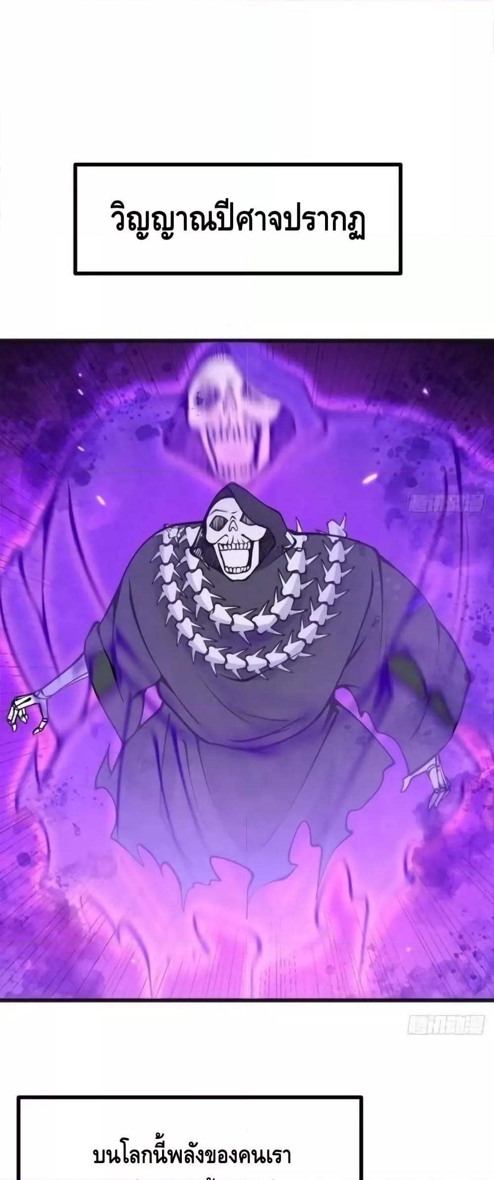 Manga-lc-com อ่านมังงะ อ่านการ์ตูน ออนไลน์ ฟรี AfterSigningI ตอนที่ 1 2 3 4 5 6 7 8 9 10 11 12 13 14 ฟรี ไม่มีโฆษณา Manga-lc - อ่าน มังงะ อ่าน การ์ตูน ออนไลน์ อ่านมังงะ ฟรี