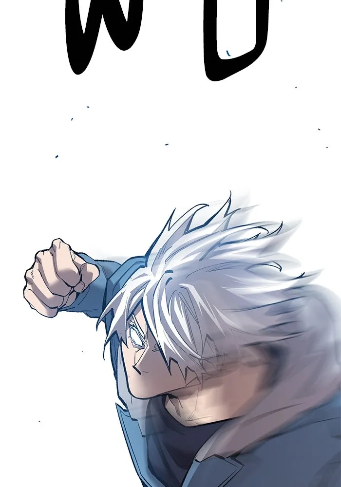 ยอดคนเลเวลทะลุ ตอนที่ 42 วิทยายุทธ์ (7) รูปที่ 248