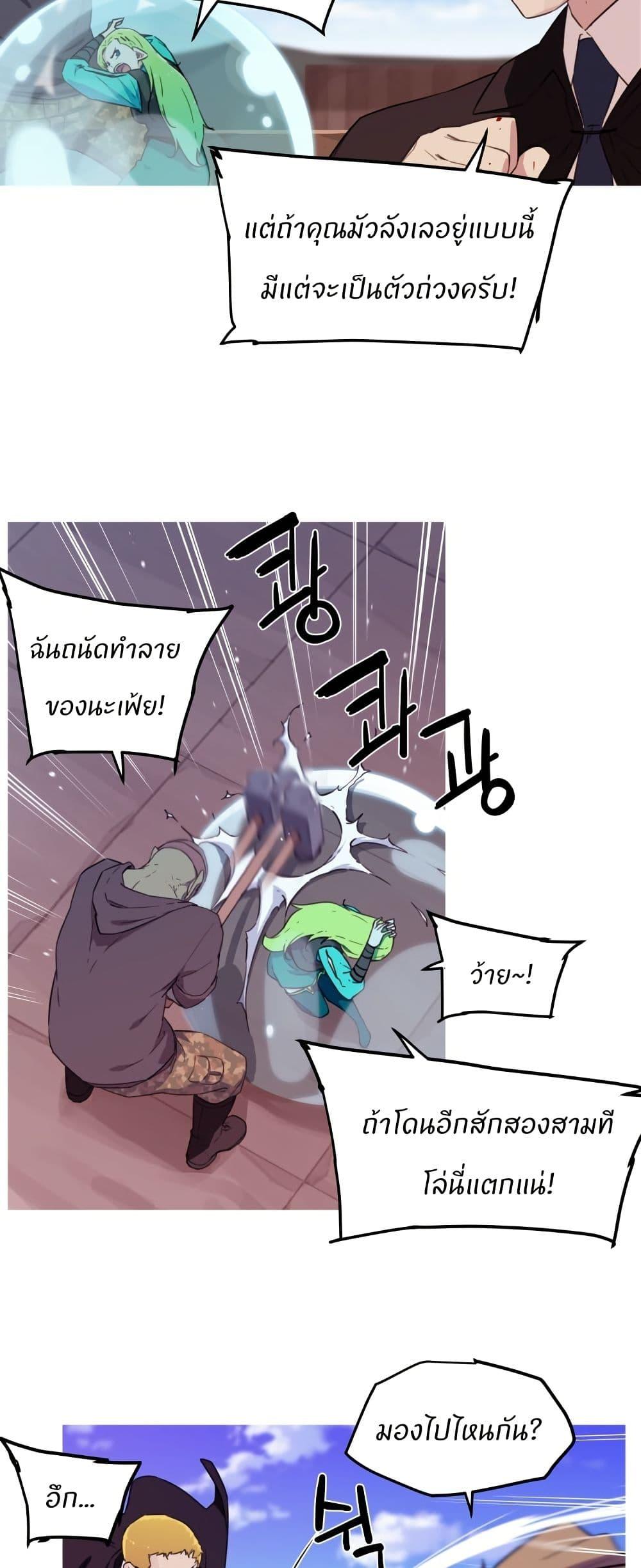 Manga-lc-com อ่านมังงะ อ่านการ์ตูน ออนไลน์ ฟรี Otherworld ตอนที่ 1 2 3 4 5 6 7 8 9 10 11 12 13 14 ฟรี ไม่มีโฆษณา Manga-lc - อ่าน มังงะ อ่าน การ์ตูน ออนไลน์ อ่านมังงะ ฟรี