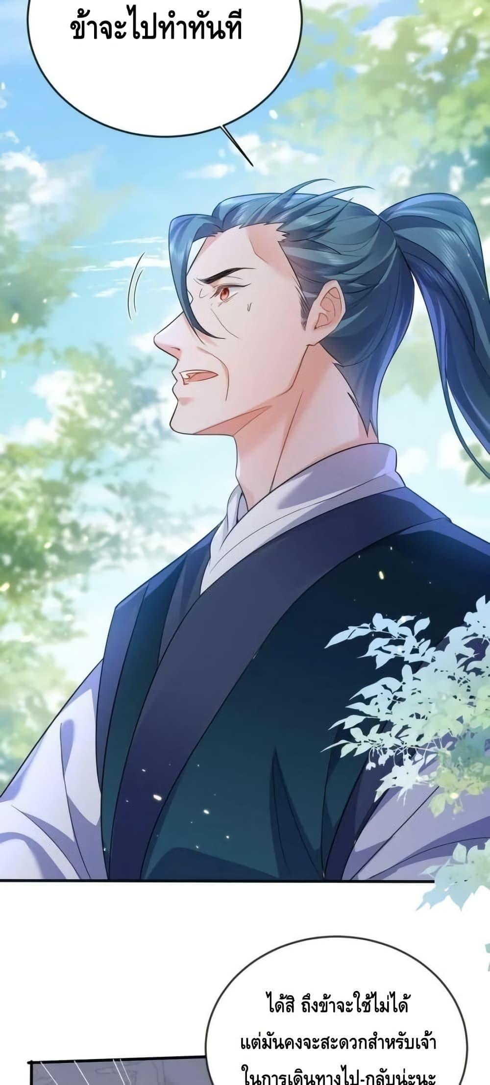 Manga-lc-com อ่านมังงะ อ่านการ์ตูน ออนไลน์ ฟรี AmIInvincible ตอนที่ 1 2 3 4 5 6 7 8 9 10 11 12 13 14 ฟรี ไม่มีโฆษณา Manga-lc - อ่าน มังงะ อ่าน การ์ตูน ออนไลน์ อ่านมังงะ ฟรี