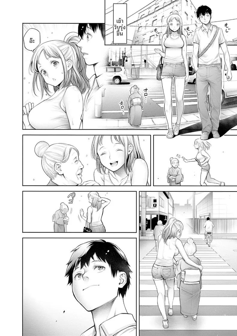 Doujin-Lc- อ่าน โดจิน มังฮวา เกาหลี ญี่ปุ่น จีน แปลไทย เซ็กส์ที่ดีที่สุดเท่าที่เคยมีมา (Okayusan) ตอนที่ 1 2 3 4 5 6 7 8 9 10 11 12 13 14 ฟรี ไม่มีโฆษณา อ่าน โดจิน Manhwa เกาหลี ญี่ปุ่น จีน เรามีครบ คัดมาให้เน้นๆ โดจิน 18+ รับประกันความฟินโดย  Doujin Lc