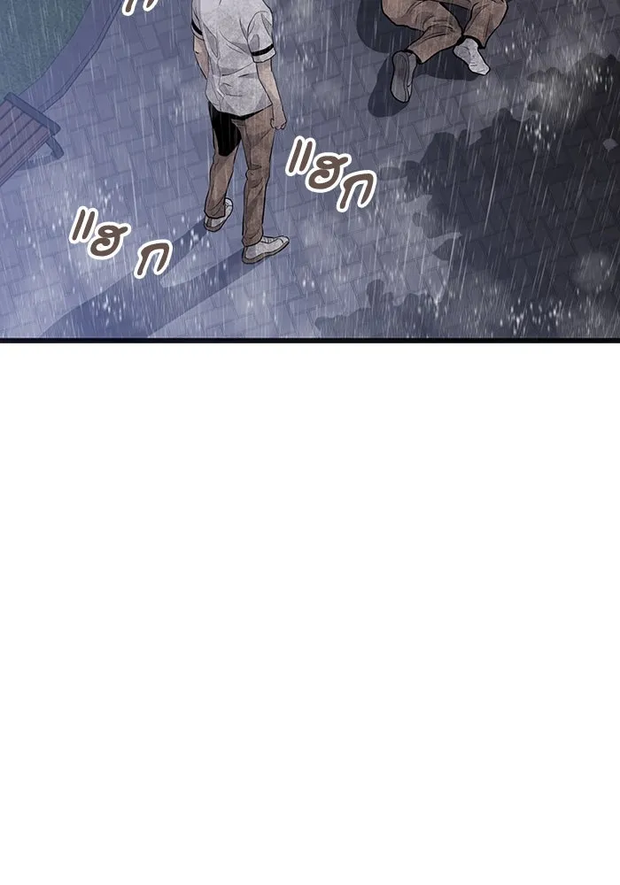 มีนา เกิดมาล่า ตอนที่ 24 รูปที่ 106