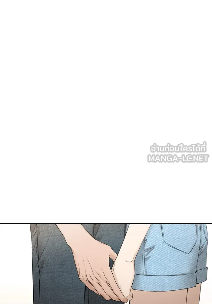 เพียงรุ่งอรุณ ตอนที่ 21 รูปที่ 15