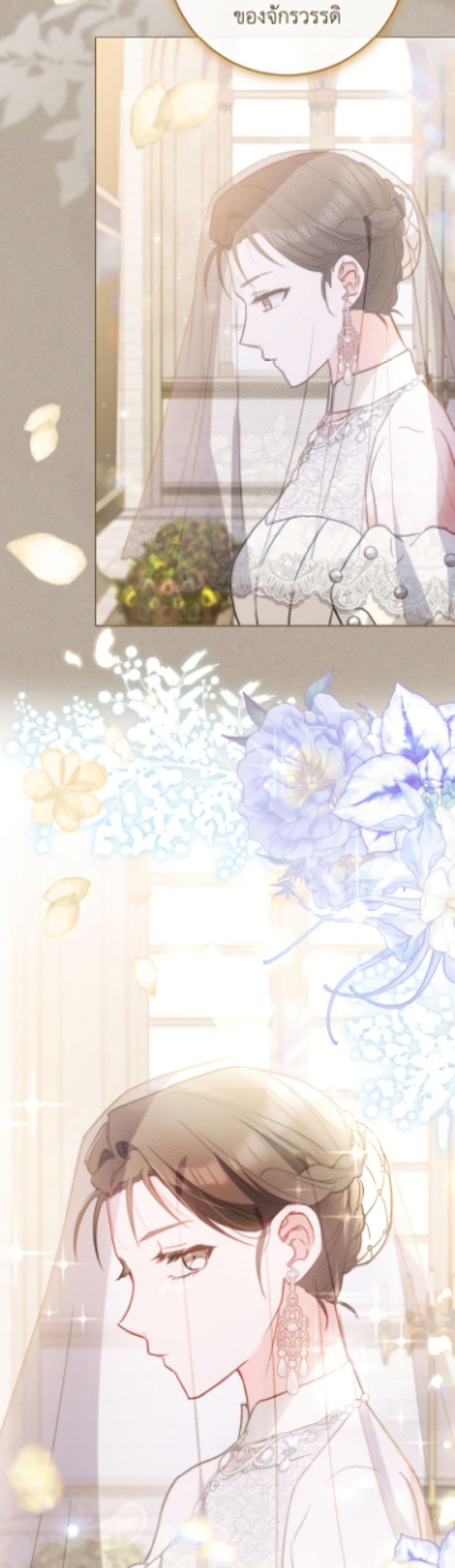 Manga-lc-com อ่านมังงะ อ่านการ์ตูน ออนไลน์ ฟรี The Young Lady Is a Royal Chef ตอนที่ 1 2 3 4 5 6 7 8 9 10 11 12 13 14 ฟรี ไม่มีโฆษณา Manga-lc - อ่าน มังงะ อ่าน การ์ตูน ออนไลน์ อ่านมังงะ ฟรี