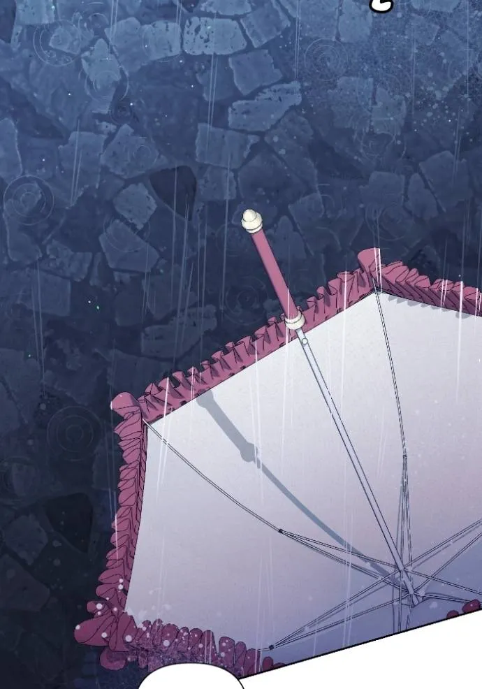 การแต่งงานครั้งใหม่ข ตอนที่ 199 รูปที่ 86