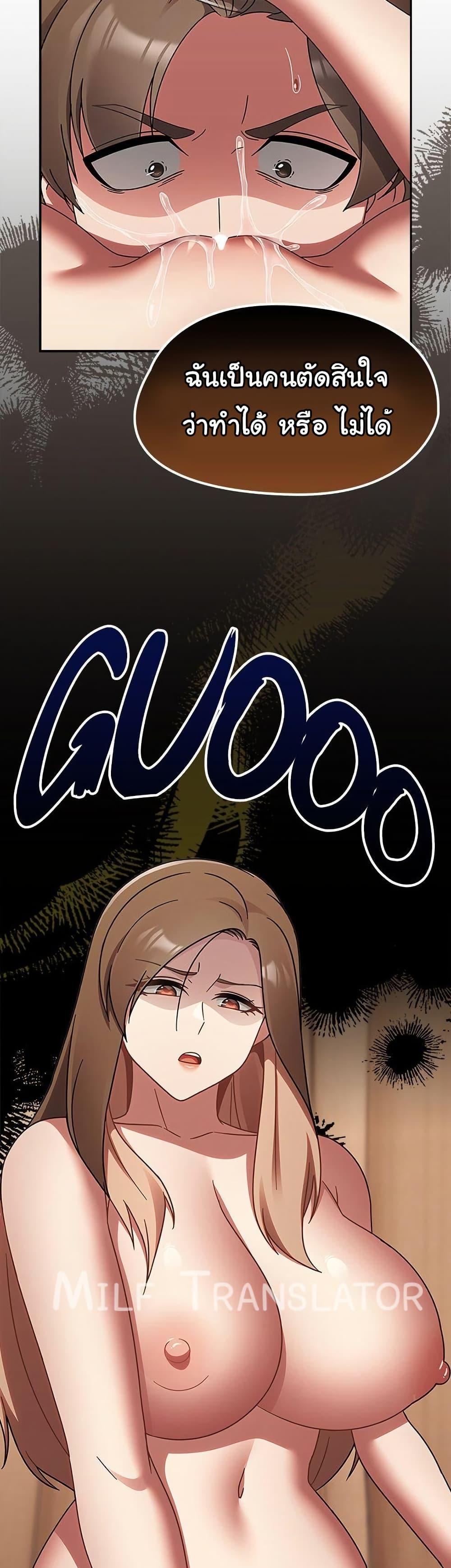 Doujin-Lc- อ่าน โดจิน มังฮวา เกาหลี ญี่ปุ่น จีน แปลไทย Ground and Pound ตอนที่ 1 2 3 4 5 6 7 8 9 10 11 12 13 14 ฟรี ไม่มีโฆษณา อ่าน โดจิน Manhwa เกาหลี ญี่ปุ่น จีน เรามีครบ คัดมาให้เน้นๆ โดจิน 18+ รับประกันความฟินโดย  Doujin Lc