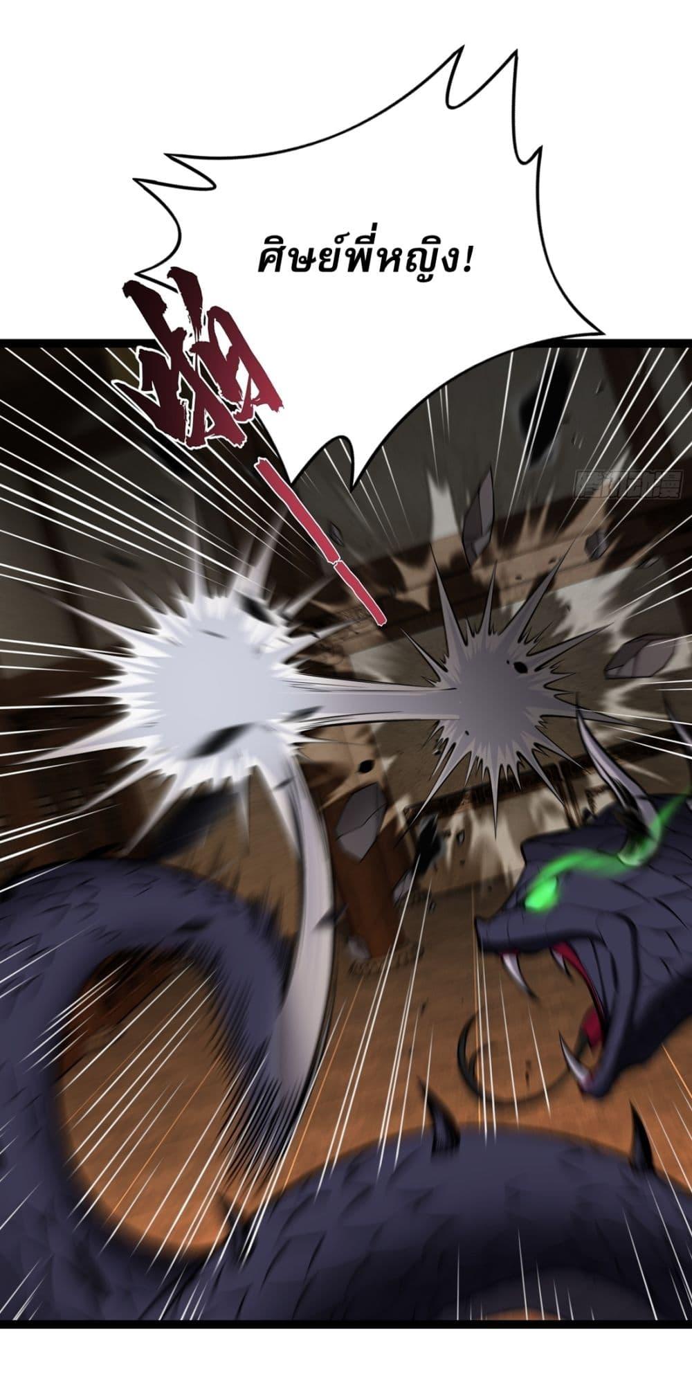 Manga-lc-com อ่านมังงะ อ่านการ์ตูน ออนไลน์ ฟรี Traveling Through Time and Space to Become an Unlucky NPC I Have a Wife to Protect Me ตอนที่ 1 2 3 4 5 6 7 8 9 10 11 12 13 14 ฟรี ไม่มีโฆษณา Manga-lc - อ่าน มังงะ อ่าน การ์ตูน ออนไลน์ อ่านมังงะ ฟรี