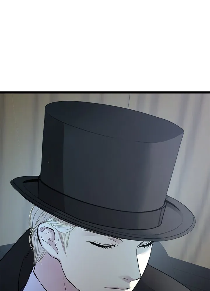 องค์ชายผู้อื้อฉาว ตอนที่ 58 รูปที่ 80