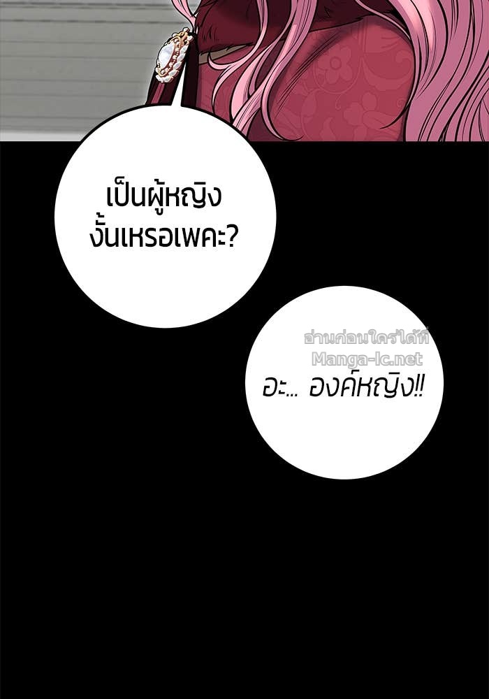 Doujin-Lc- อ่าน โดจิน มังฮวา เกาหลี ญี่ปุ่น จีน แปลไทย แกร่งเกินผู้กล้า แต่ซ่าไม่ได้ ตอนที่ 1 2 3 4 5 6 7 8 9 10 11 12 13 14 ฟรี ไม่มีโฆษณา อ่าน โดจิน Manhwa เกาหลี ญี่ปุ่น จีน เรามีครบ คัดมาให้เน้นๆ โดจิน 18+ รับประกันความฟินโดย Doujin Lc