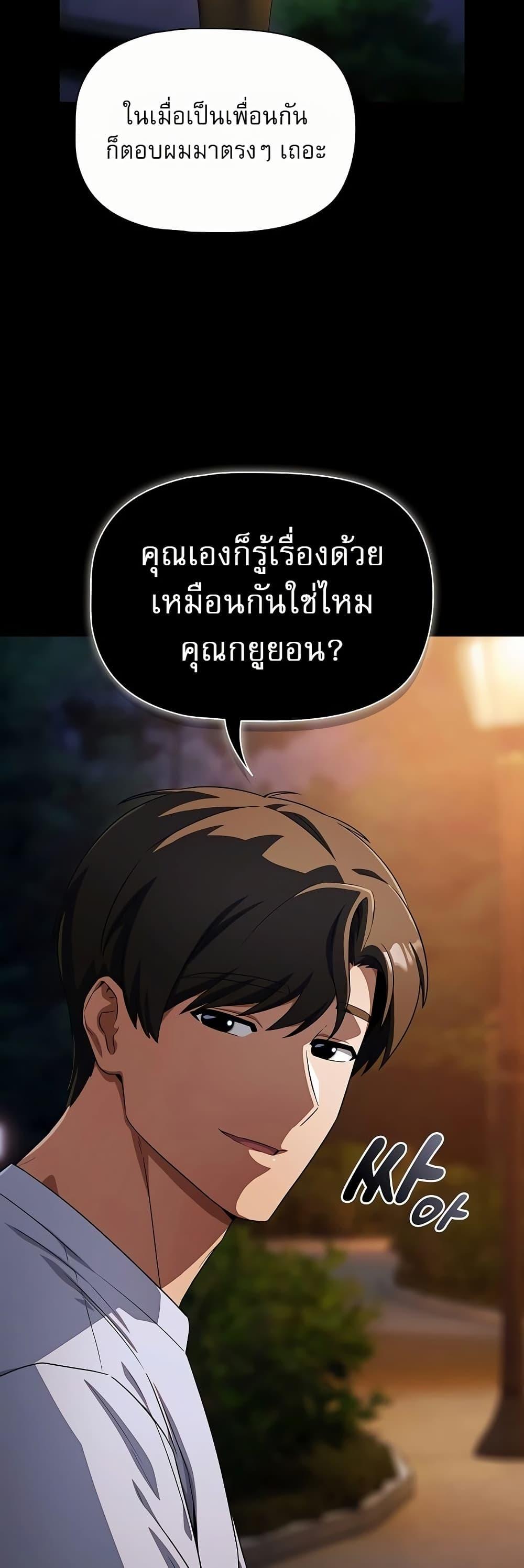 Doujin-Lc- อ่าน โดจิน มังฮวา เกาหลี ญี่ปุ่น จีน แปลไทย Affair Agency ตอนที่ 1 2 3 4 5 6 7 8 9 10 11 12 13 14 ฟรี ไม่มีโฆษณา อ่าน โดจิน Manhwa เกาหลี ญี่ปุ่น จีน เรามีครบ คัดมาให้เน้นๆ โดจิน 18+ รับประกันความฟินโดย  Doujin Lc