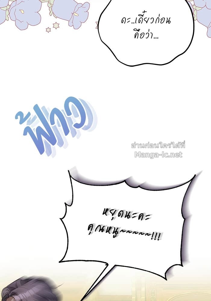 Doujin-Lc- อ่าน โดจิน มังฮวา เกาหลี ญี่ปุ่น จีน แปลไทย ผมเป็นหนุ่มรับใช้ค่ะ ตอนที่ 1 2 3 4 5 6 7 8 9 10 11 12 13 14 ฟรี ไม่มีโฆษณา อ่าน โดจิน Manhwa เกาหลี ญี่ปุ่น จีน เรามีครบ คัดมาให้เน้นๆ โดจิน 18+ รับประกันความฟินโดย Doujin Lc