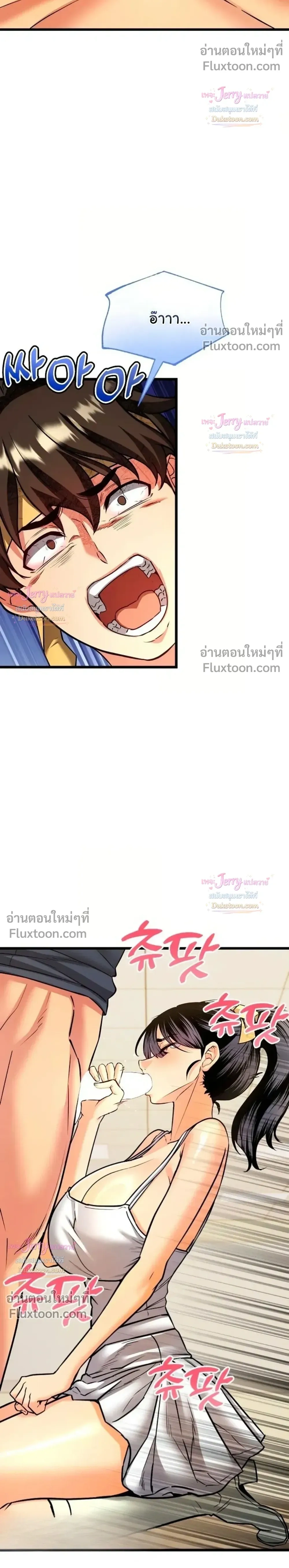 Doujin-Lc- อ่าน โดจิน มังฮวา เกาหลี ญี่ปุ่น จีน แปลไทย A Billion Dollar Girlfriend บททดสอบรัก เกมพันล้าน ตอนที่ 1 2 3 4 5 6 7 8 9 10 11 12 13 14 ฟรี ไม่มีโฆษณา อ่าน โดจิน Manhwa เกาหลี ญี่ปุ่น จีน เรามีครบ คัดมาให้เน้นๆ โดจิน 18+ รับประกันความฟินโดย  Doujin Lc