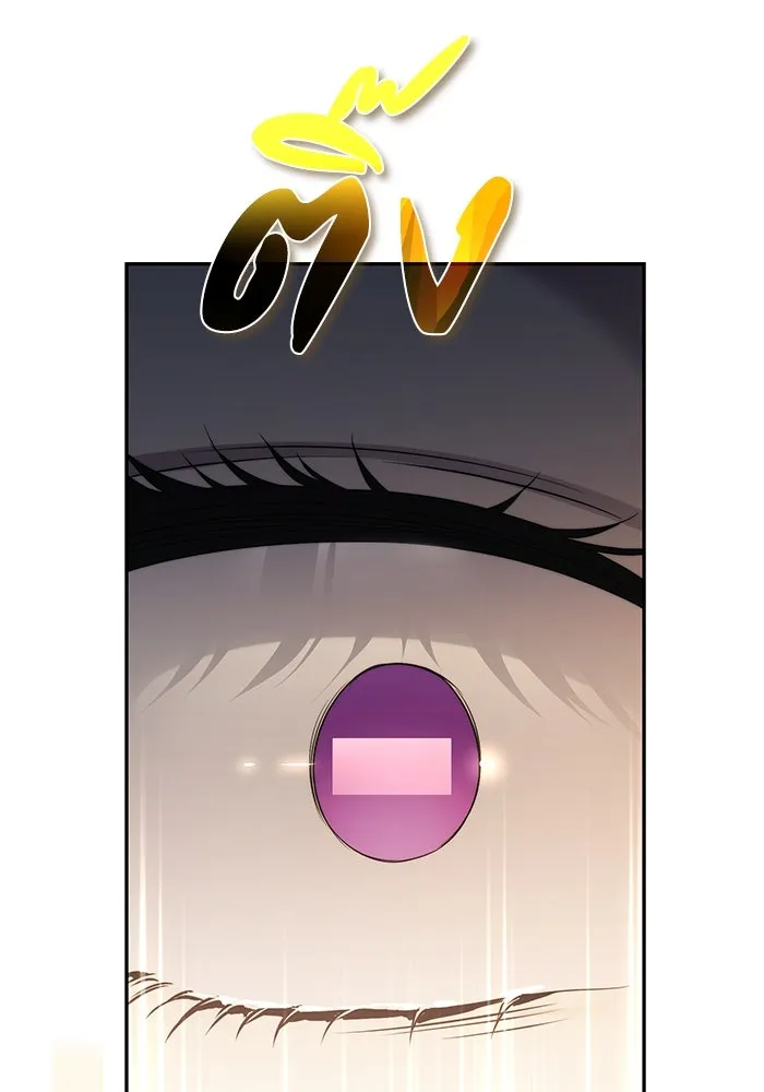 เกมรักด่านสุดท้ายจับนายพระเอก ตอนที่ 41 (จบซีซัน 1) รูปที่ 124