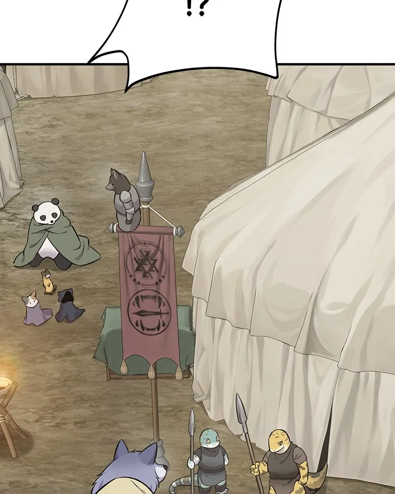 ปลูกผักพิชิตหอคอย ตอนที่ 69 รูปที่ 4