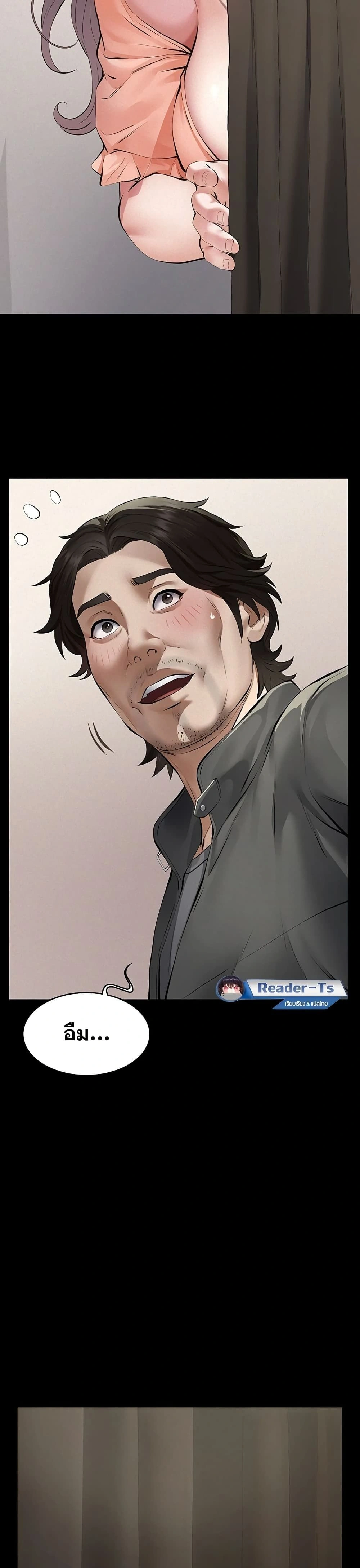 Doujin-Lc- อ่าน โดจิน มังฮวา เกาหลี ญี่ปุ่น จีน แปลไทย Papa Kacheu ความลับ 20 ปี กับลูกสาวที่ (ไม่) ใช่ลูก ตอนที่ 1 2 3 4 5 6 7 8 9 10 11 12 13 14 ฟรี ไม่มีโฆษณา อ่าน โดจิน Manhwa เกาหลี ญี่ปุ่น จีน เรามีครบ คัดมาให้เน้นๆ โดจิน 18+ รับประกันความฟินโดย  Doujin Lc