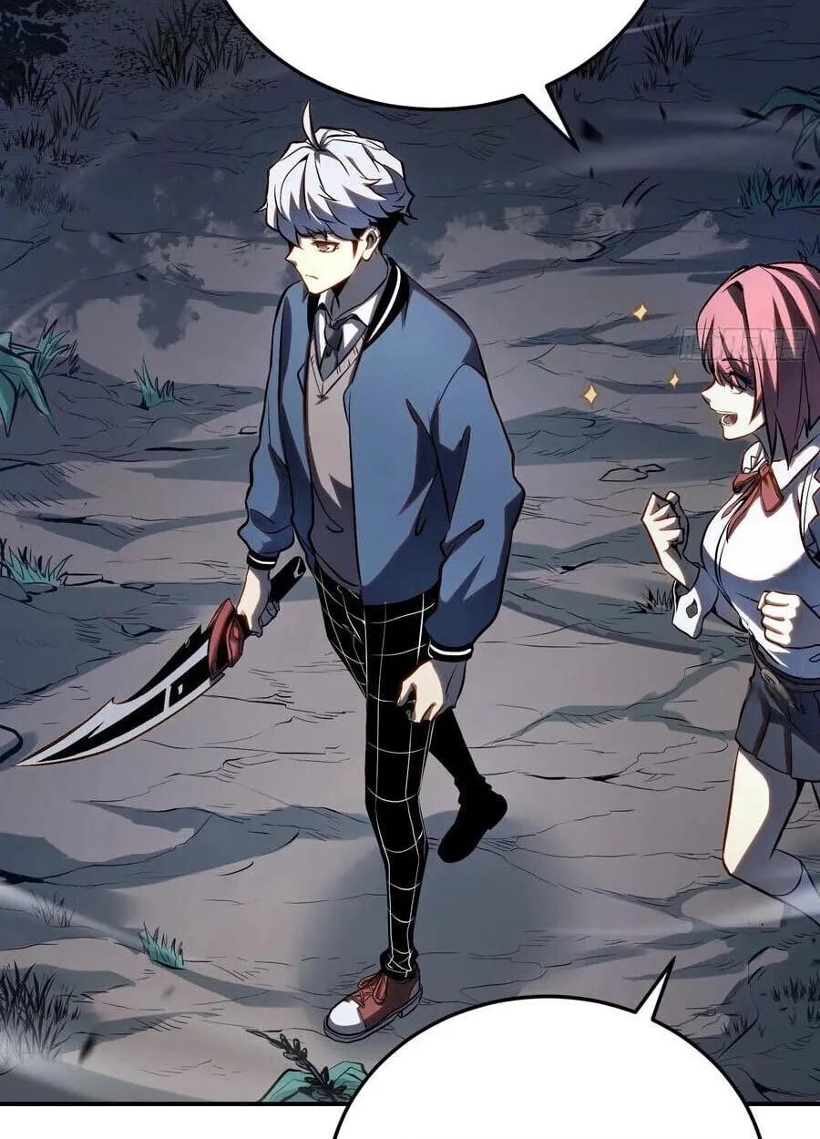 Full-Time Awakening ต_นพล_งไร_ข_ดจำก_ด ตอนที่ ตอนที่ 19 รูปที่ 31