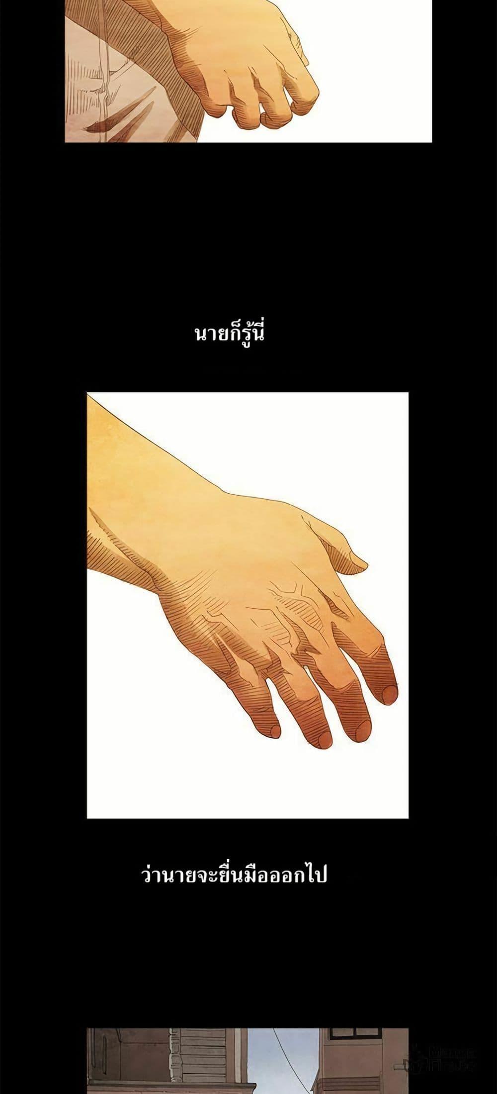 Manga-lc-com อ่านมังงะ อ่านการ์ตูน ออนไลน์ ฟรี Michelin Star ตอนที่ 1 2 3 4 5 6 7 8 9 10 11 12 13 14 ฟรี ไม่มีโฆษณา Manga-lc - อ่าน มังงะ อ่าน การ์ตูน ออนไลน์ อ่านมังงะ ฟรี
