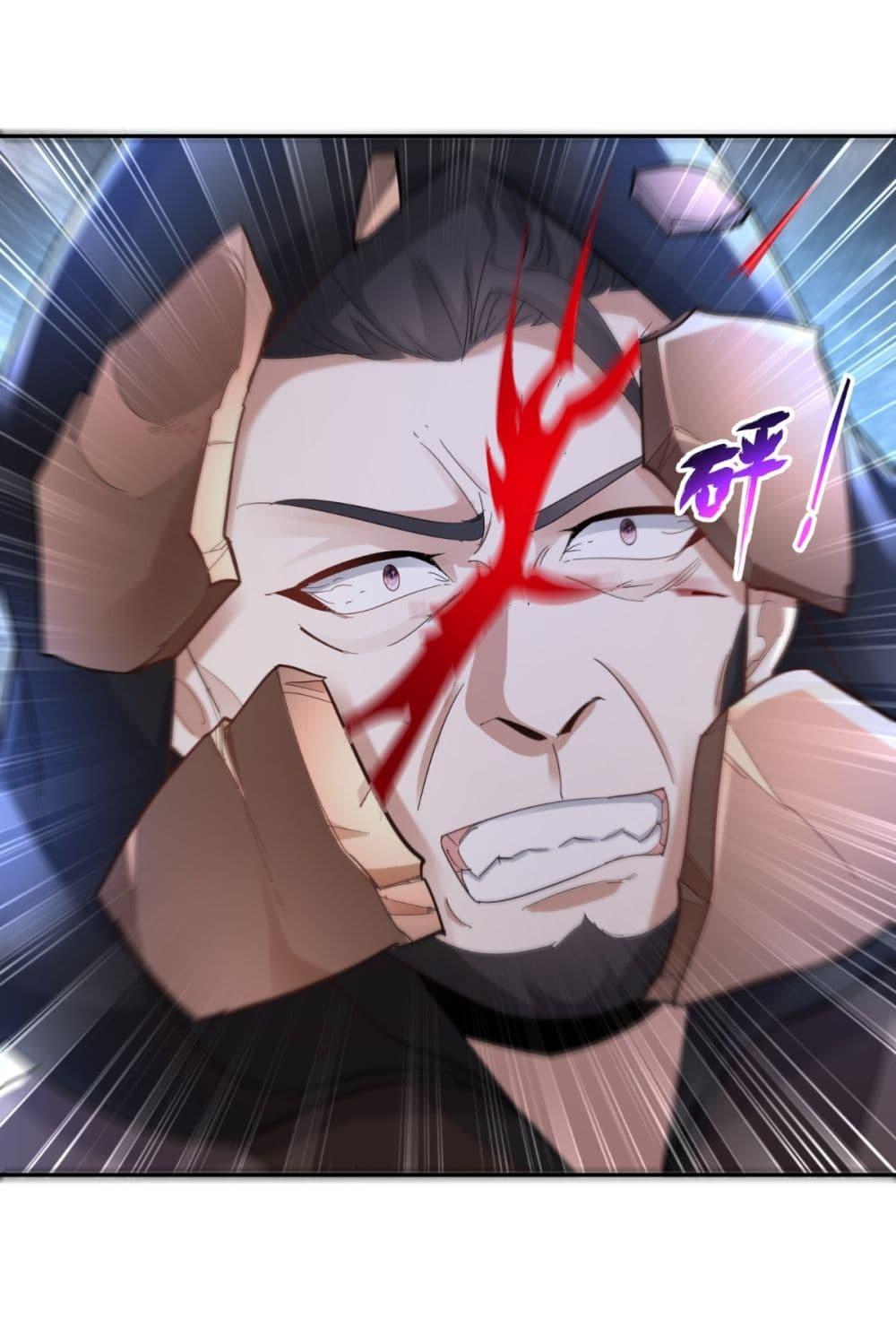 Manga-lc-com อ่านมังงะ อ่านการ์ตูน ออนไลน์ ฟรี As An Immortal, I Only Practice Forbidden Arts ตอนที่ 1 2 3 4 5 6 7 8 9 10 11 12 13 14 ฟรี ไม่มีโฆษณา Manga-lc - อ่าน มังงะ อ่าน การ์ตูน ออนไลน์ อ่านมังงะ ฟรี