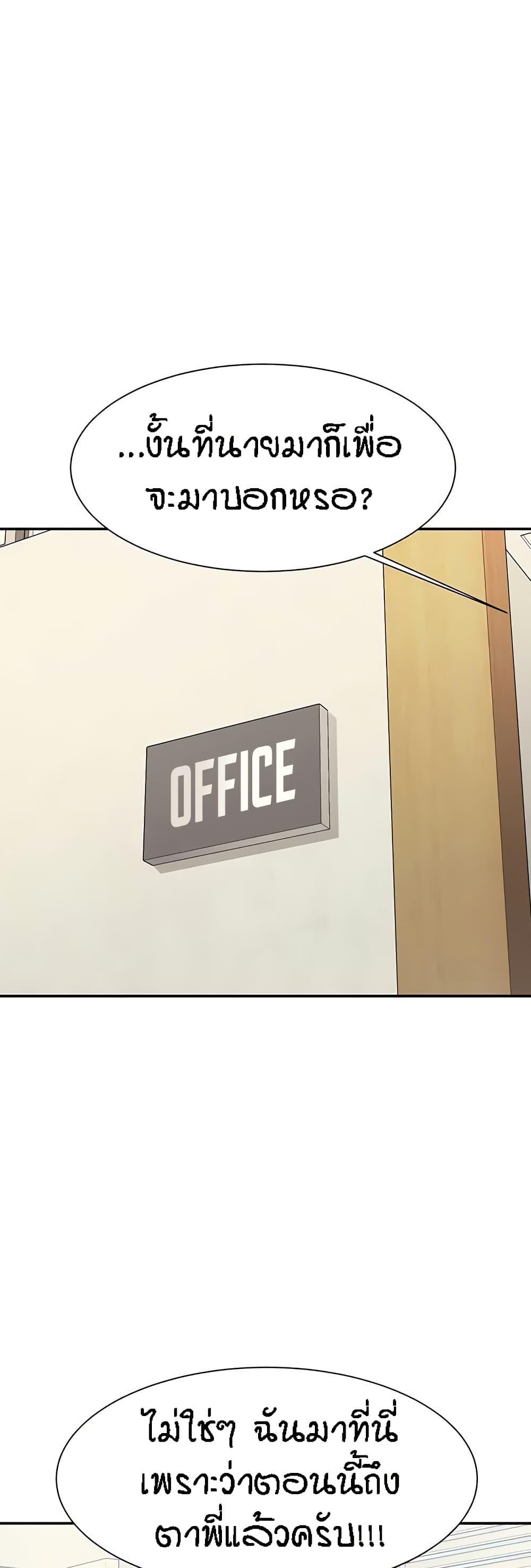 Doujin-Lc- อ่าน โดจิน มังฮวา เกาหลี ญี่ปุ่น จีน แปลไทย Is There No Goddess in My College ตอนที่ 1 2 3 4 5 6 7 8 9 10 11 12 13 14 ฟรี ไม่มีโฆษณา อ่าน โดจิน Manhwa เกาหลี ญี่ปุ่น จีน เรามีครบ คัดมาให้เน้นๆ โดจิน 18+ รับประกันความฟินโดย  Doujin Lc