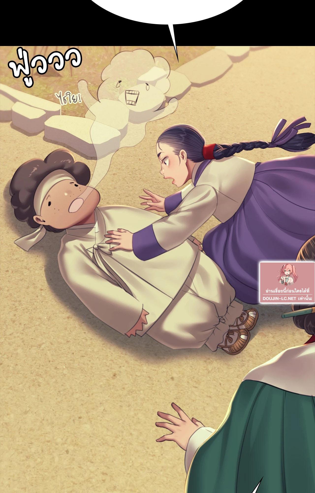 Doujin-Lc- อ่าน โดจิน มังฮวา เกาหลี ญี่ปุ่น จีน แปลไทย Madam ตอนที่ 1 2 3 4 5 6 7 8 9 10 11 12 13 14 ฟรี ไม่มีโฆษณา อ่าน โดจิน Manhwa เกาหลี ญี่ปุ่น จีน เรามีครบ คัดมาให้เน้นๆ โดจิน 18+ รับประกันความฟินโดย  Doujin Lc