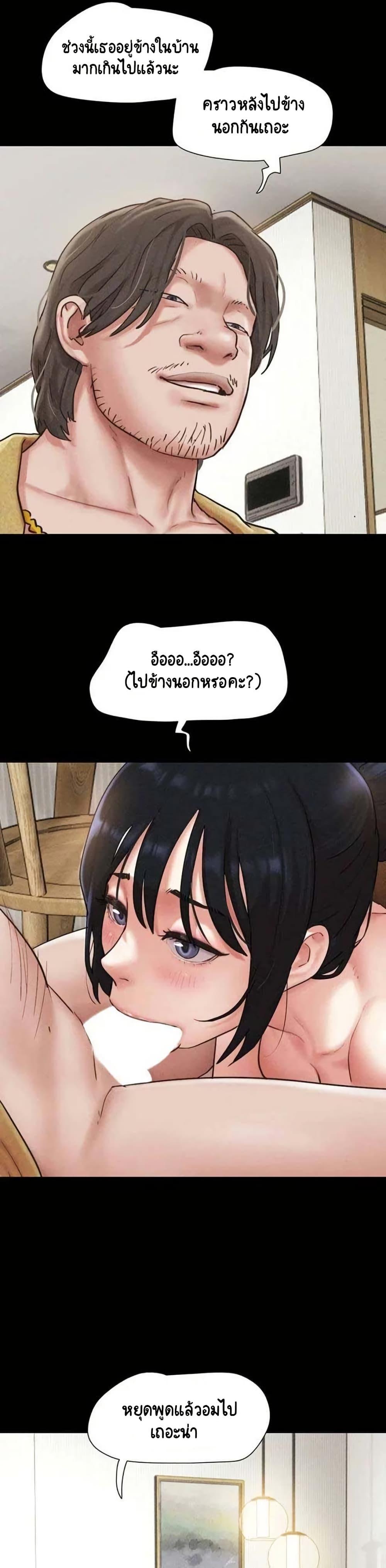 Doujin-Lc- อ่าน โดจิน มังฮวา เกาหลี ญี่ปุ่น จีน แปลไทย Soeun ตอนที่ 1 2 3 4 5 6 7 8 9 10 11 12 13 14 ฟรี ไม่มีโฆษณา อ่าน โดจิน Manhwa เกาหลี ญี่ปุ่น จีน เรามีครบ คัดมาให้เน้นๆ โดจิน 18+ รับประกันความฟินโดย  Doujin Lc