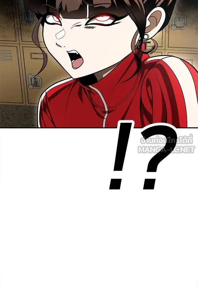 สนามเด็กล่า ตอนที่ 3 รูปที่ 78