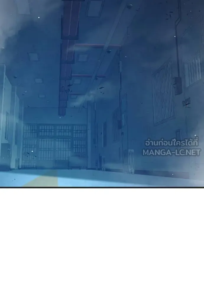 เยาวชนคนคุก ตอนที่ 51 รูปที่ 227