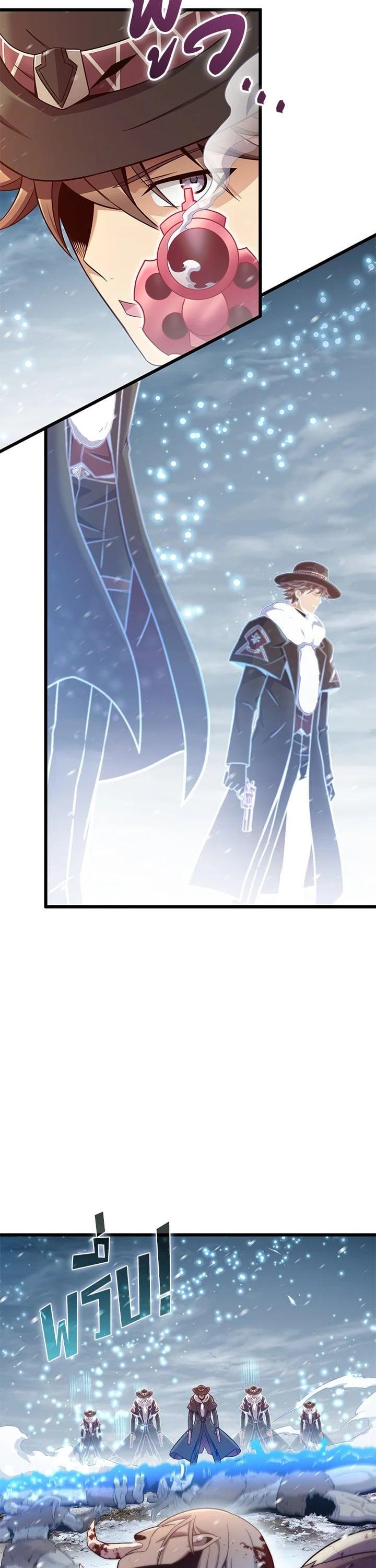 Manga-lc-com อ่านมังงะ อ่านการ์ตูน ออนไลน์ ฟรี Arcane Sniper ตอนที่ 1 2 3 4 5 6 7 8 9 10 11 12 13 14 ฟรี ไม่มีโฆษณา Manga-lc - อ่าน มังงะ อ่าน การ์ตูน ออนไลน์ อ่านมังงะ ฟรี