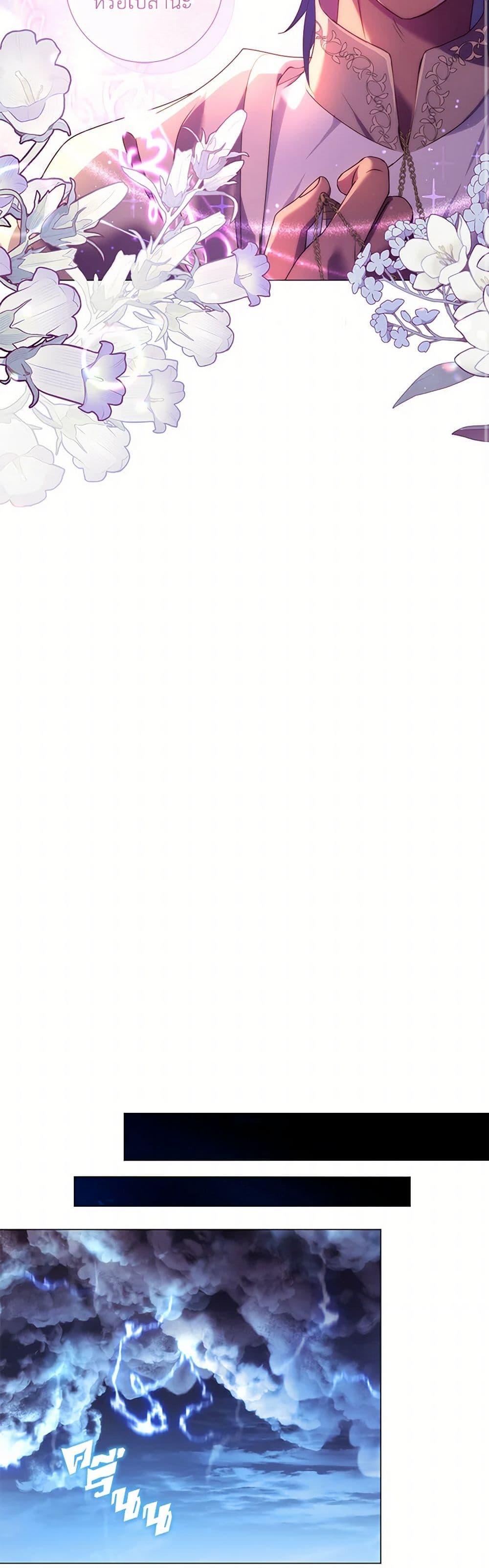 Manga-lc-com อ่านมังงะ อ่านการ์ตูน ออนไลน์ ฟรี Divorcing the Emperor ตอนที่ 1 2 3 4 5 6 7 8 9 10 11 12 13 14 ฟรี ไม่มีโฆษณา Manga-lc - อ่าน มังงะ อ่าน การ์ตูน ออนไลน์ อ่านมังงะ ฟรี