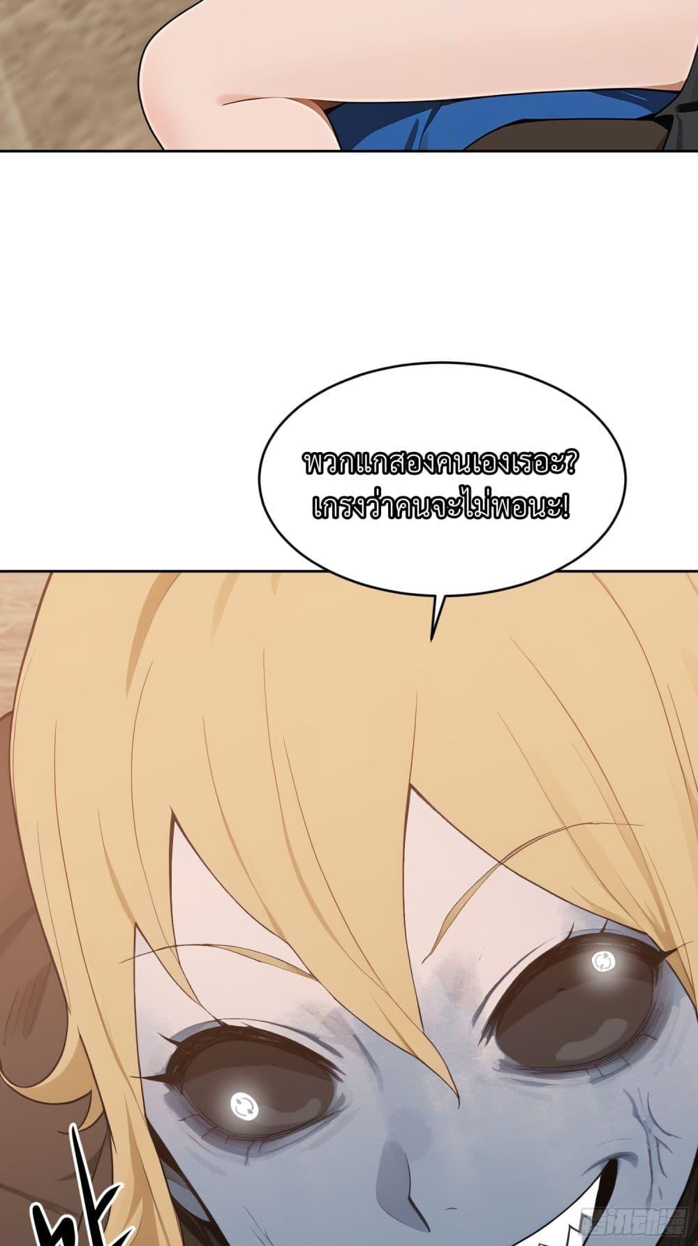 Manga-lc-com อ่านมังงะ อ่านการ์ตูน ออนไลน์ ฟรี I Became a White Impermanence ตอนที่ 1 2 3 4 5 6 7 8 9 10 11 12 13 14 ฟรี ไม่มีโฆษณา Manga-lc - อ่าน มังงะ อ่าน การ์ตูน ออนไลน์ อ่านมังงะ ฟรี