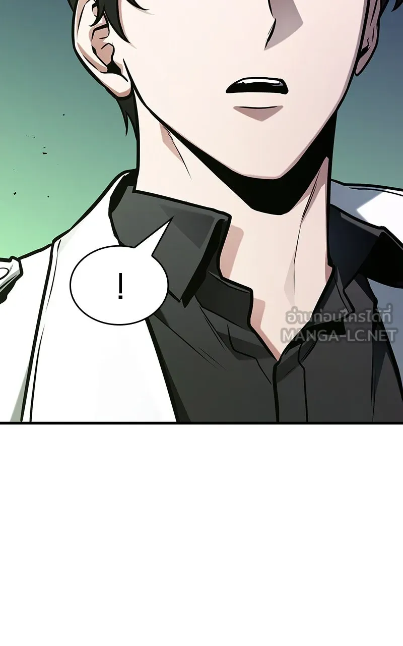 Omniscient Reader อ่านชะตาวันสิ้นโลก ตอนที่ 36 ขอบฟ้าเรื่องราว (2) รูปที่ 24