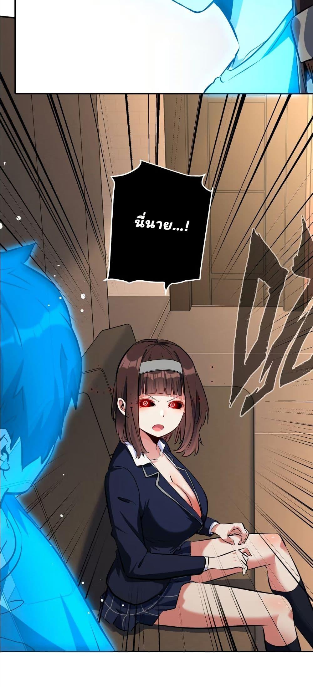 Manga-lc-com อ่านมังงะ อ่านการ์ตูน ออนไลน์ ฟรี Dating save The world ตอนที่ 1 2 3 4 5 6 7 8 9 10 11 12 13 14 ฟรี ไม่มีโฆษณา Manga-lc - อ่าน มังงะ อ่าน การ์ตูน ออนไลน์ อ่านมังงะ ฟรี