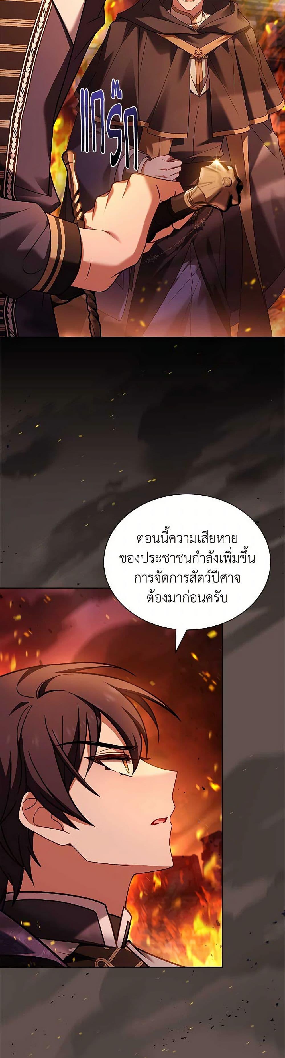 Manga-lc-com อ่านมังงะ อ่านการ์ตูน ออนไลน์ ฟรี The Lady Needs a Break ตอนที่ 1 2 3 4 5 6 7 8 9 10 11 12 13 14 ฟรี ไม่มีโฆษณา Manga-lc - อ่าน มังงะ อ่าน การ์ตูน ออนไลน์ อ่านมังงะ ฟรี