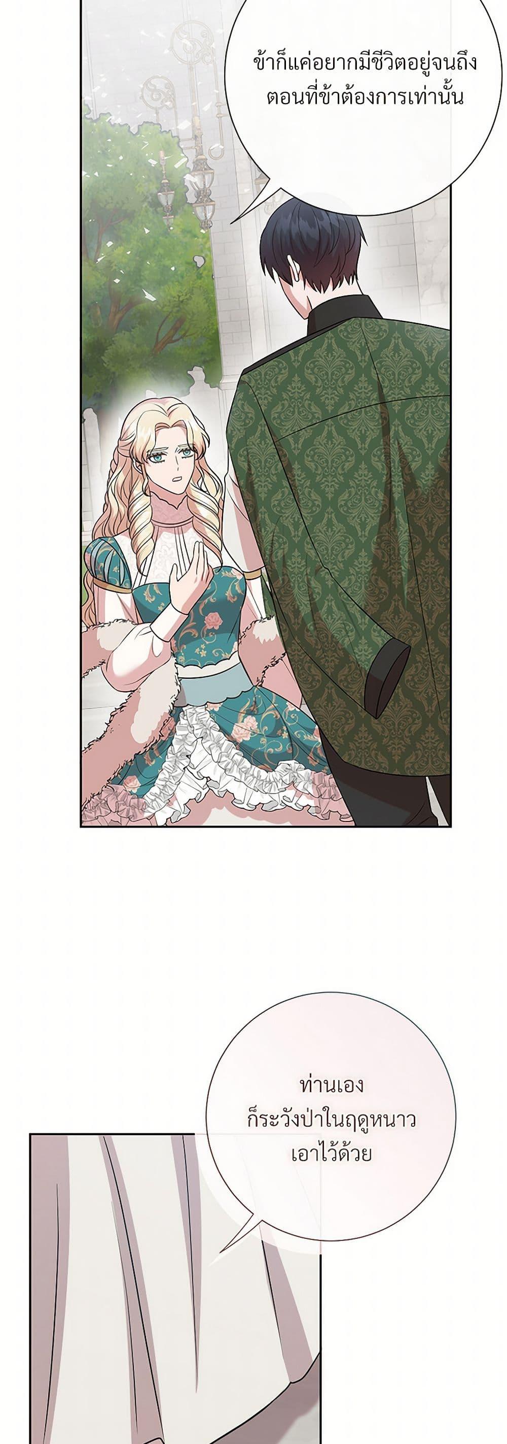 Manga-lc-com อ่านมังงะ อ่านการ์ตูน ออนไลน์ ฟรี Please Don’t Eat Me! ตอนที่ 1 2 3 4 5 6 7 8 9 10 11 12 13 14 ฟรี ไม่มีโฆษณา Manga-lc - อ่าน มังงะ อ่าน การ์ตูน ออนไลน์ อ่านมังงะ ฟรี