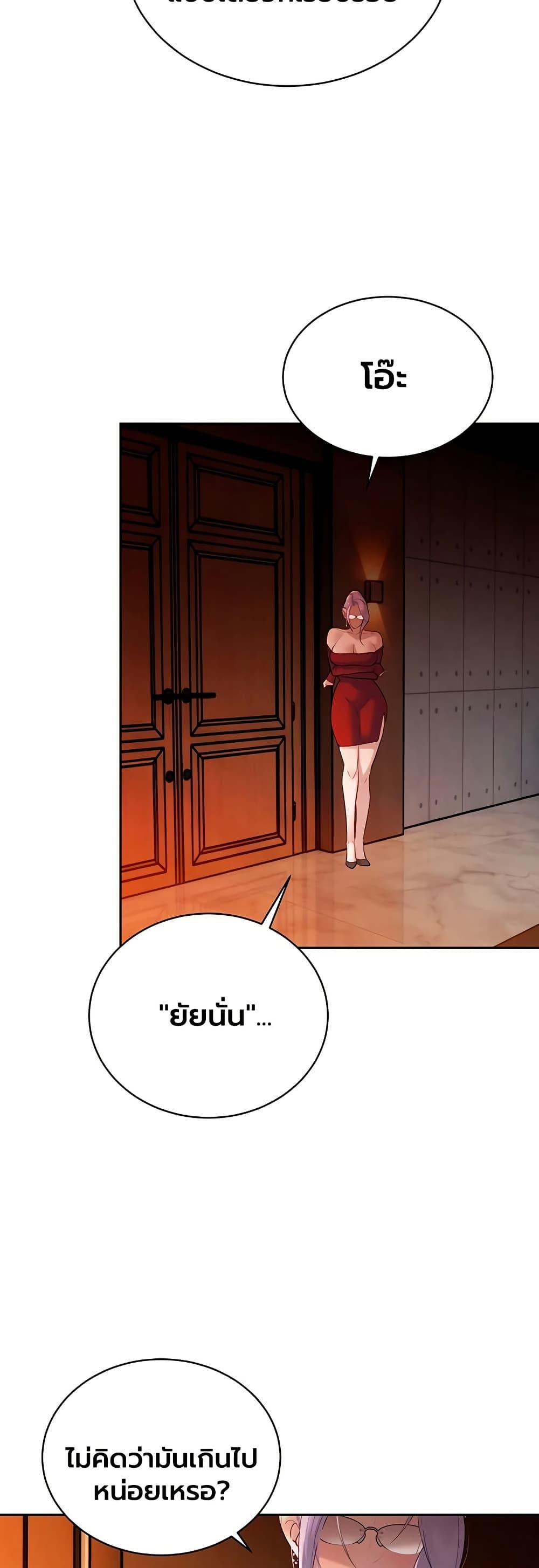 Doujin-Lc- อ่าน โดจิน มังฮวา เกาหลี ญี่ปุ่น จีน แปลไทย Father Is Eating ตอนที่ 1 2 3 4 5 6 7 8 9 10 11 12 13 14 ฟรี ไม่มีโฆษณา อ่าน โดจิน Manhwa เกาหลี ญี่ปุ่น จีน เรามีครบ คัดมาให้เน้นๆ โดจิน 18+ รับประกันความฟินโดย  Doujin Lc
