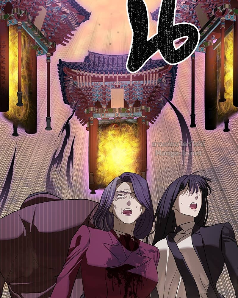 Doujin-Lc- อ่าน โดจิน มังฮวา เกาหลี ญี่ปุ่น จีน แปลไทย ข้าราชการพิเศษ ตอนที่ 1 2 3 4 5 6 7 8 9 10 11 12 13 14 ฟรี ไม่มีโฆษณา อ่าน โดจิน Manhwa เกาหลี ญี่ปุ่น จีน เรามีครบ คัดมาให้เน้นๆ โดจิน 18+ รับประกันความฟินโดย Doujin Lc