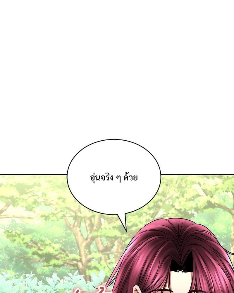 Doujin-Lc- อ่าน โดจิน มังฮวา เกาหลี ญี่ปุ่น จีน แปลไทย Herbal Love Story ตอนที่ 1 2 3 4 5 6 7 8 9 10 11 12 13 14 ฟรี ไม่มีโฆษณา อ่าน โดจิน Manhwa เกาหลี ญี่ปุ่น จีน เรามีครบ คัดมาให้เน้นๆ โดจิน 18+ รับประกันความฟินโดย  Doujin Lc