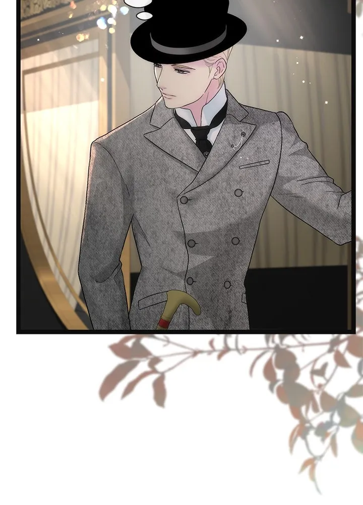 องค์ชายผู้อื้อฉาว ตอนที่ 113 รูปที่ 47